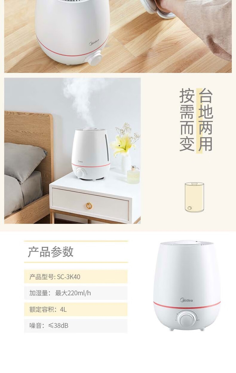 详情10.jpg