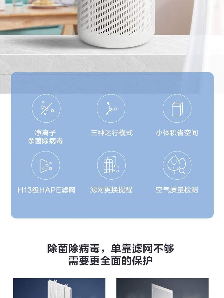 详情2.jpg