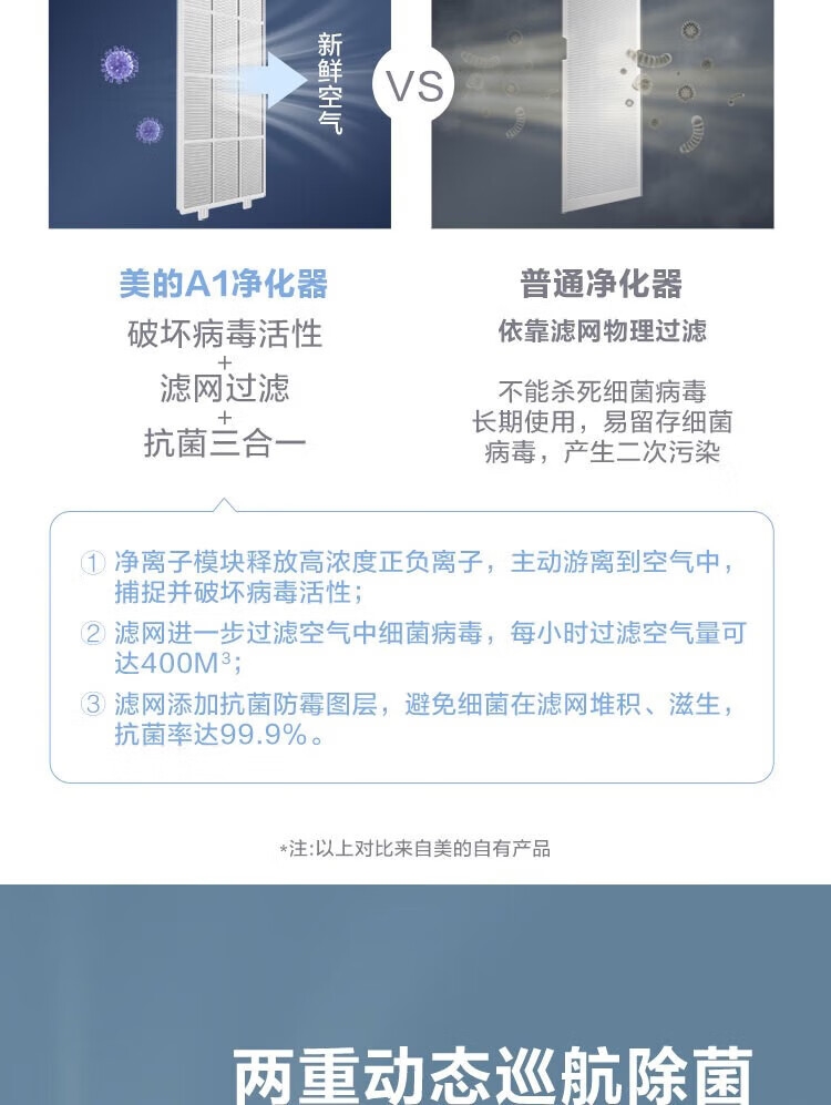 详情3.jpg