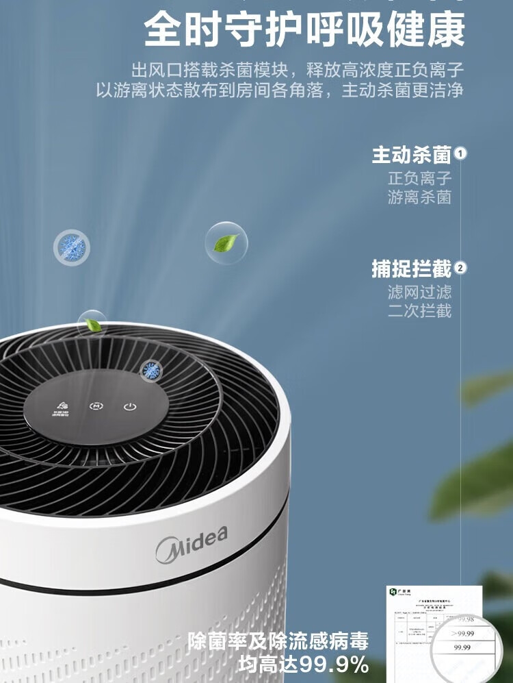 详情4.jpg