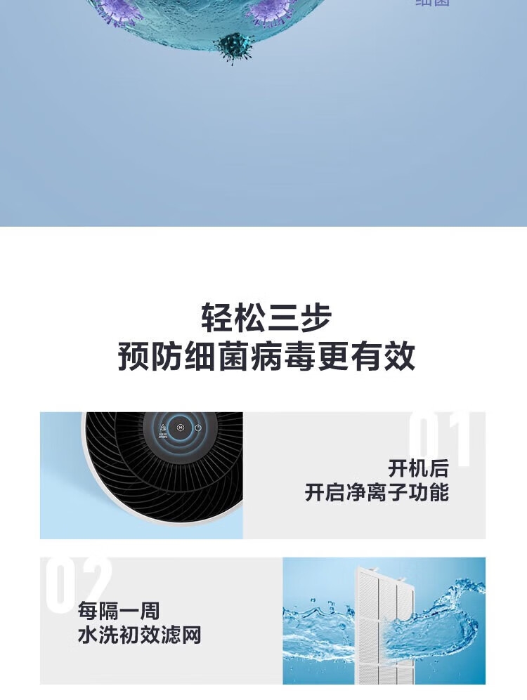 详情6.jpg