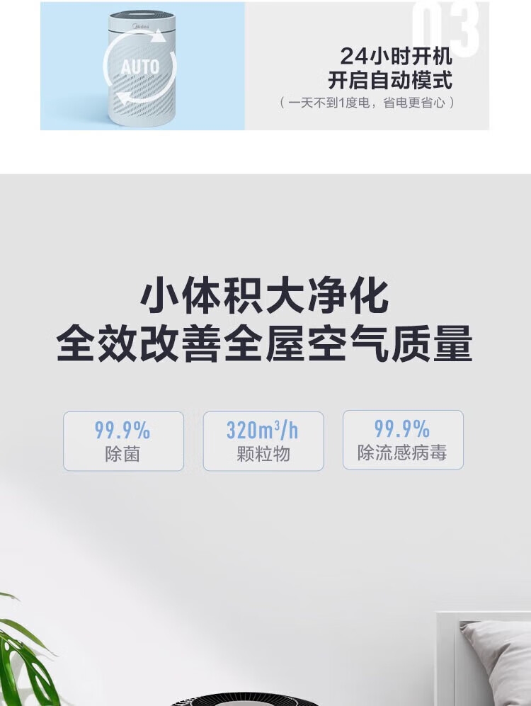 详情7.jpg