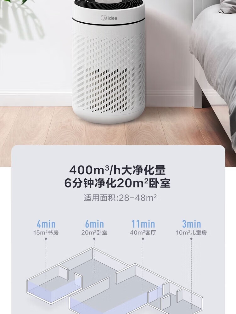 详情8.jpg