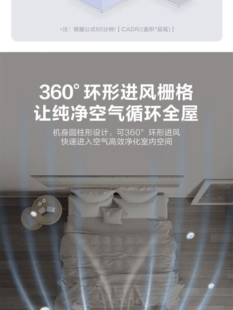 详情9.jpg