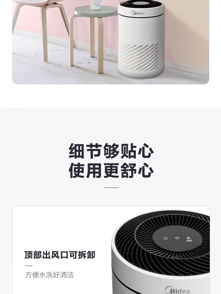 详情14.jpg