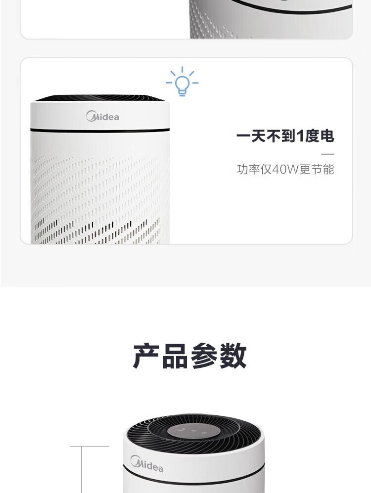详情15.jpg