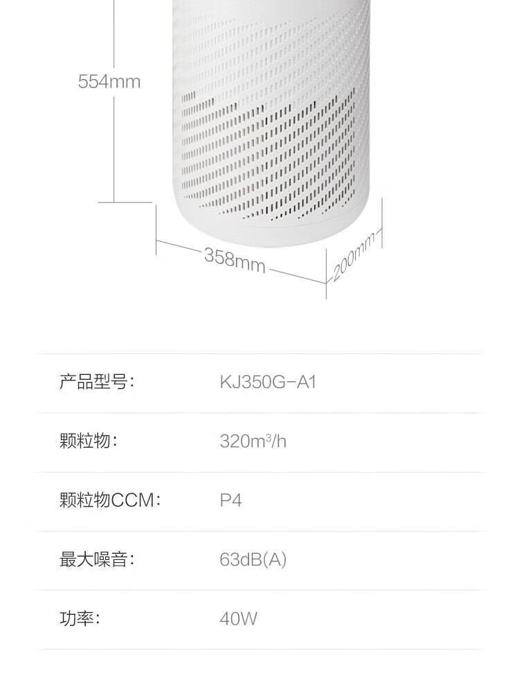 详情16.jpg