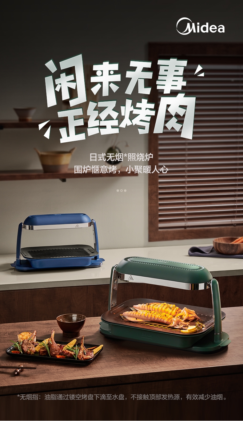 详情4.jpg
