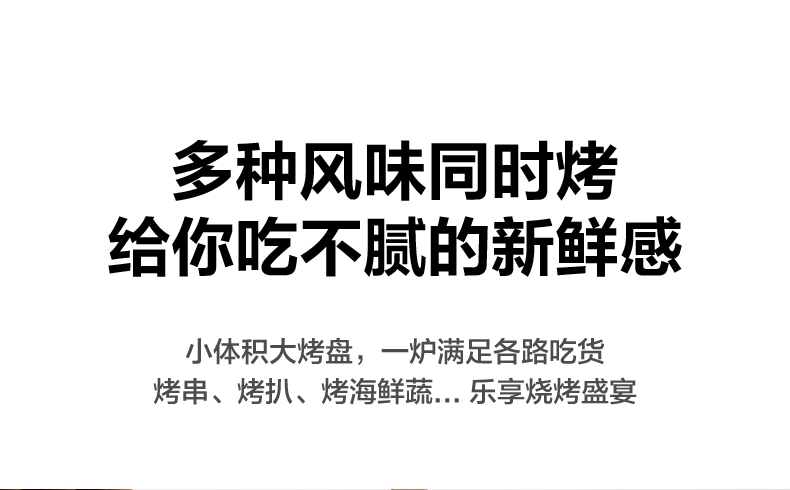 详情6.jpg