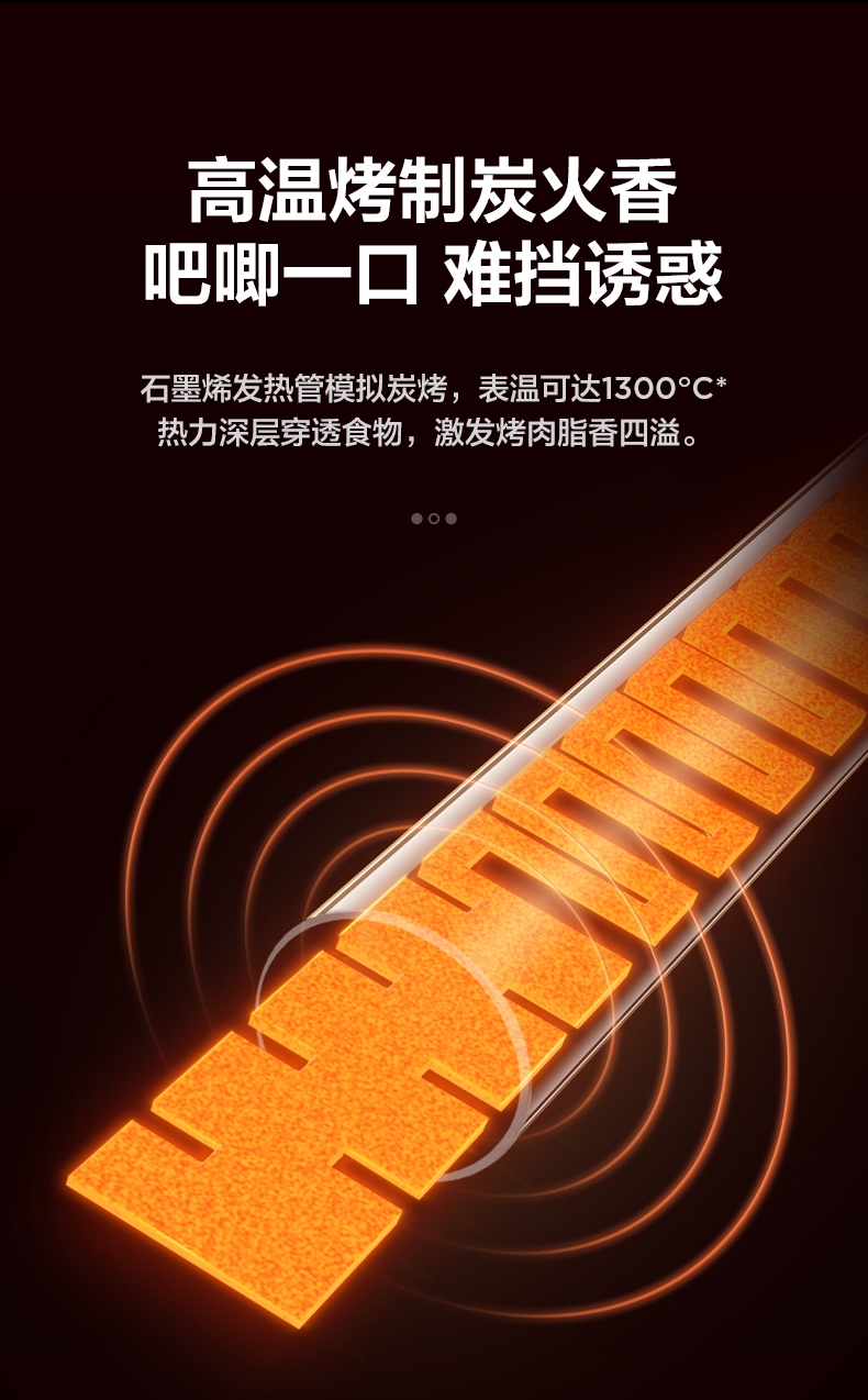 详情8.jpg