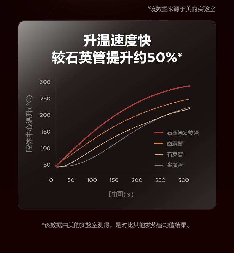 详情9.jpg