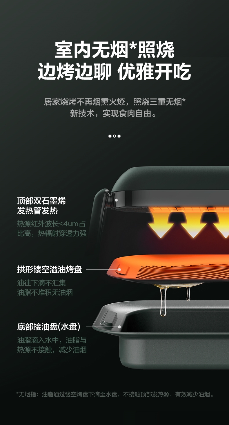 详情10.jpg
