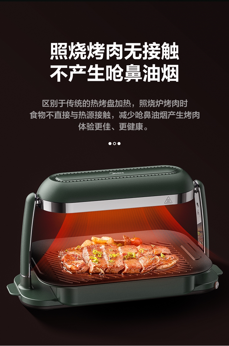 详情11.jpg
