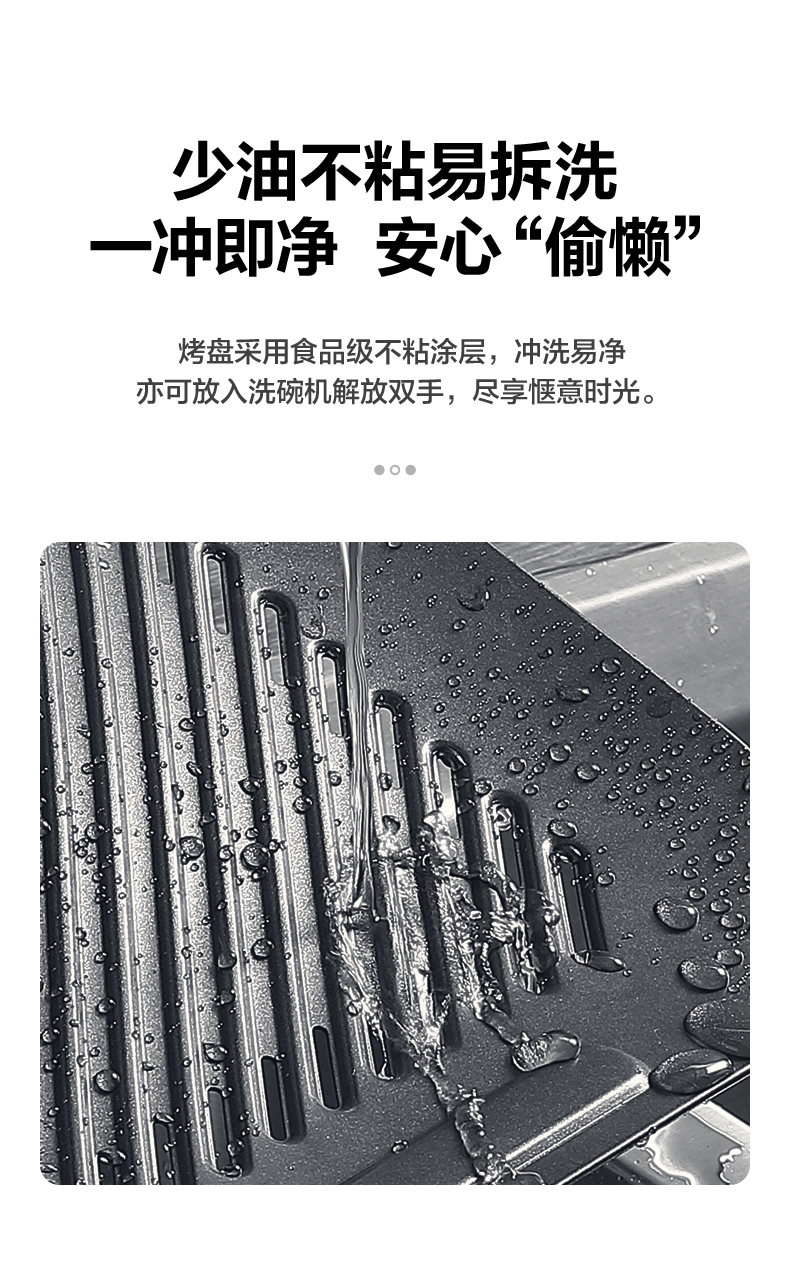 详情12.jpg