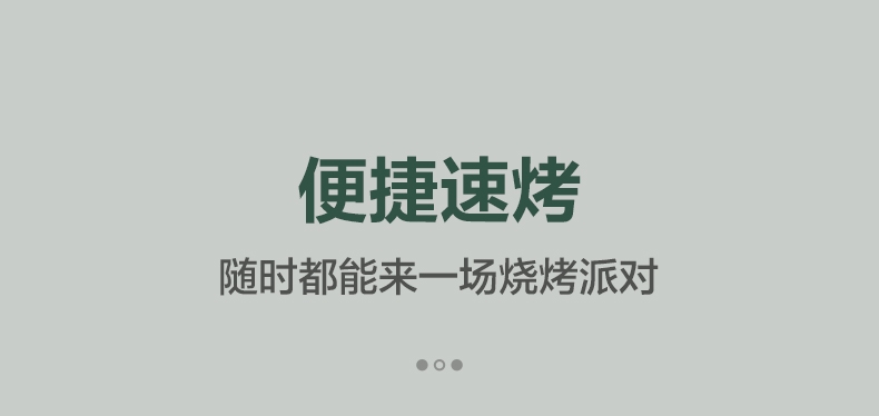 详情13.jpg