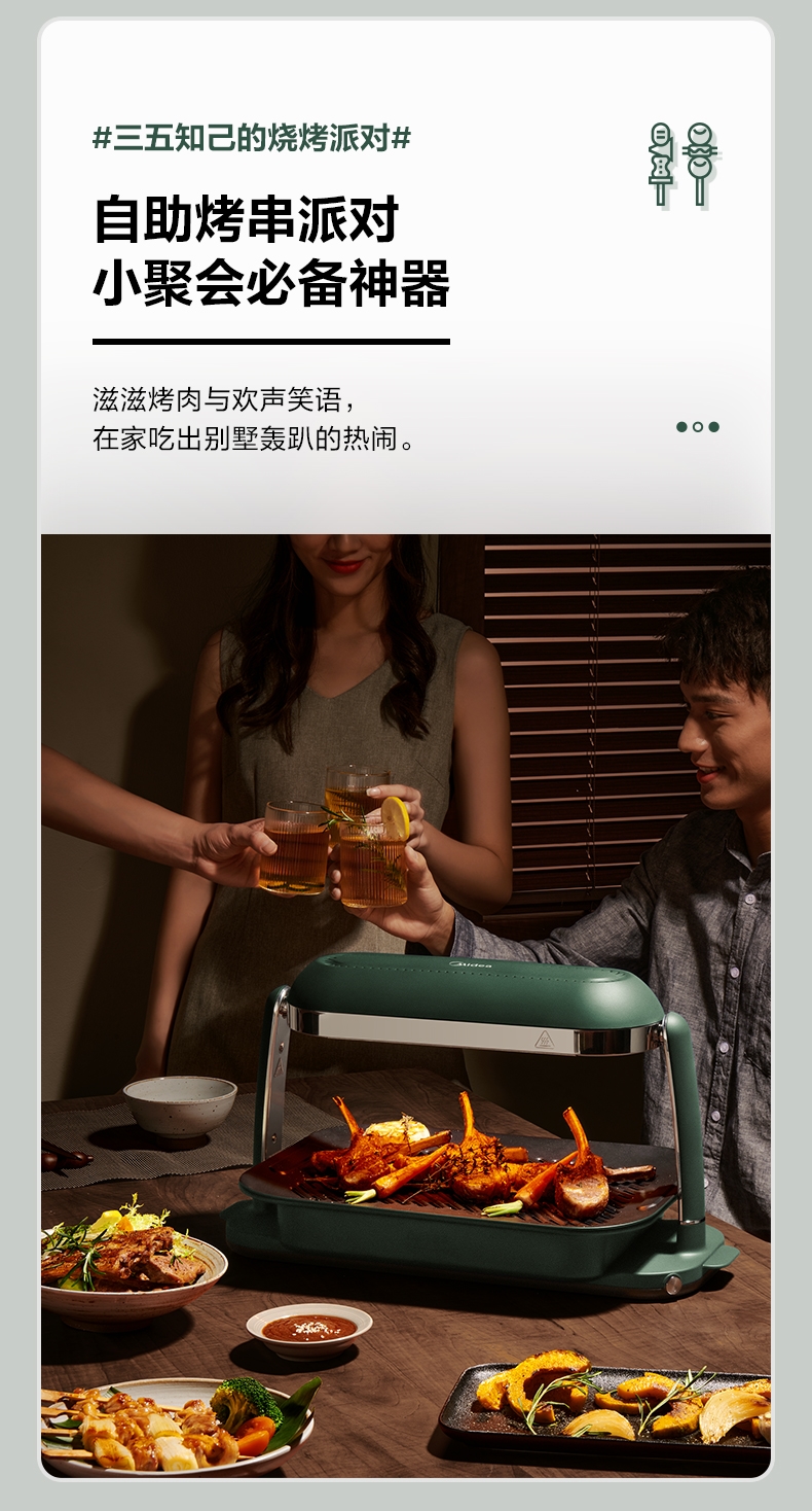 详情14.jpg