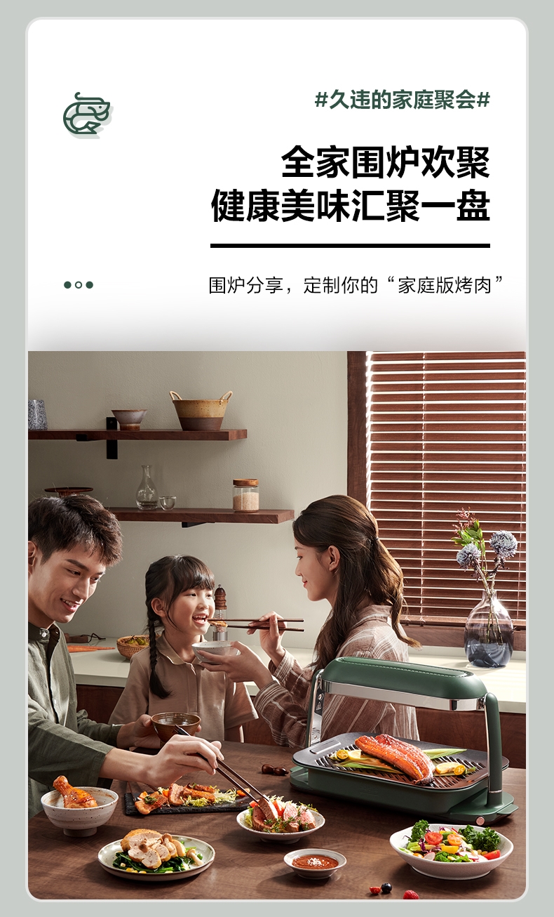 详情15.jpg