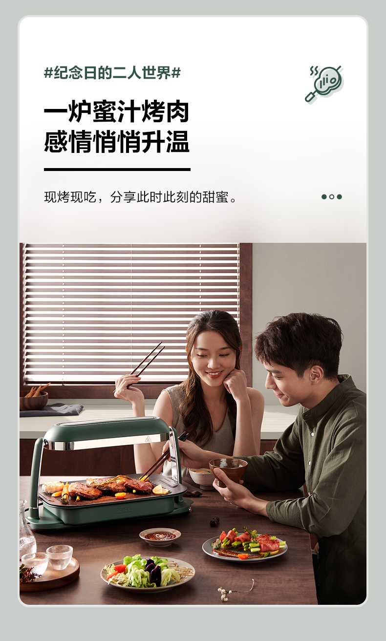 详情16.jpg