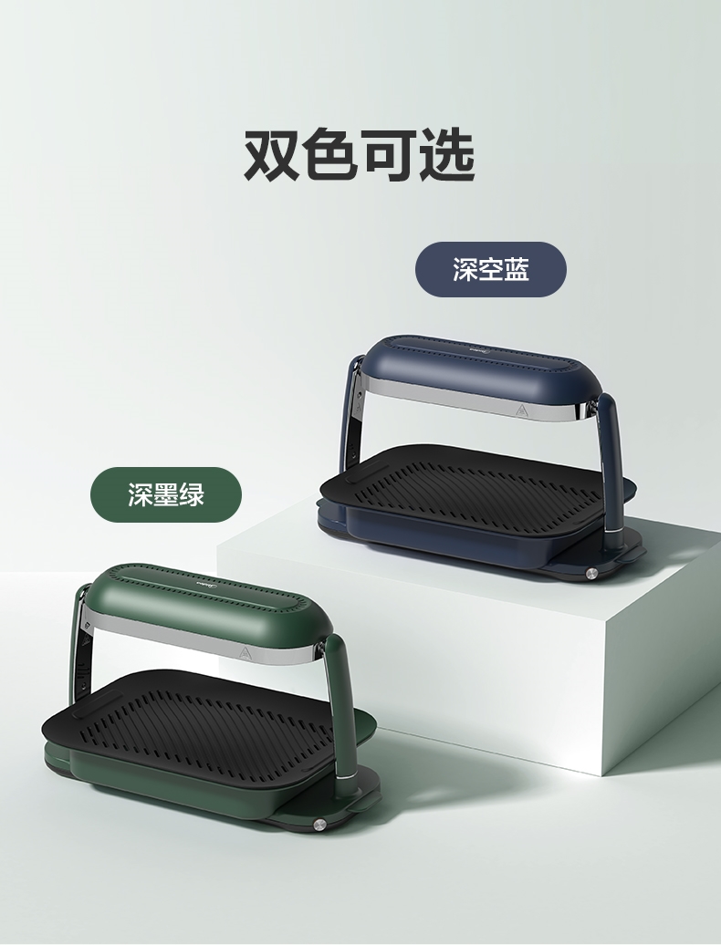 详情19.jpg