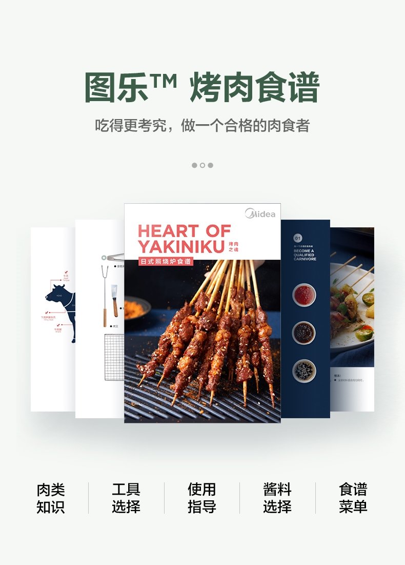 详情20.jpg