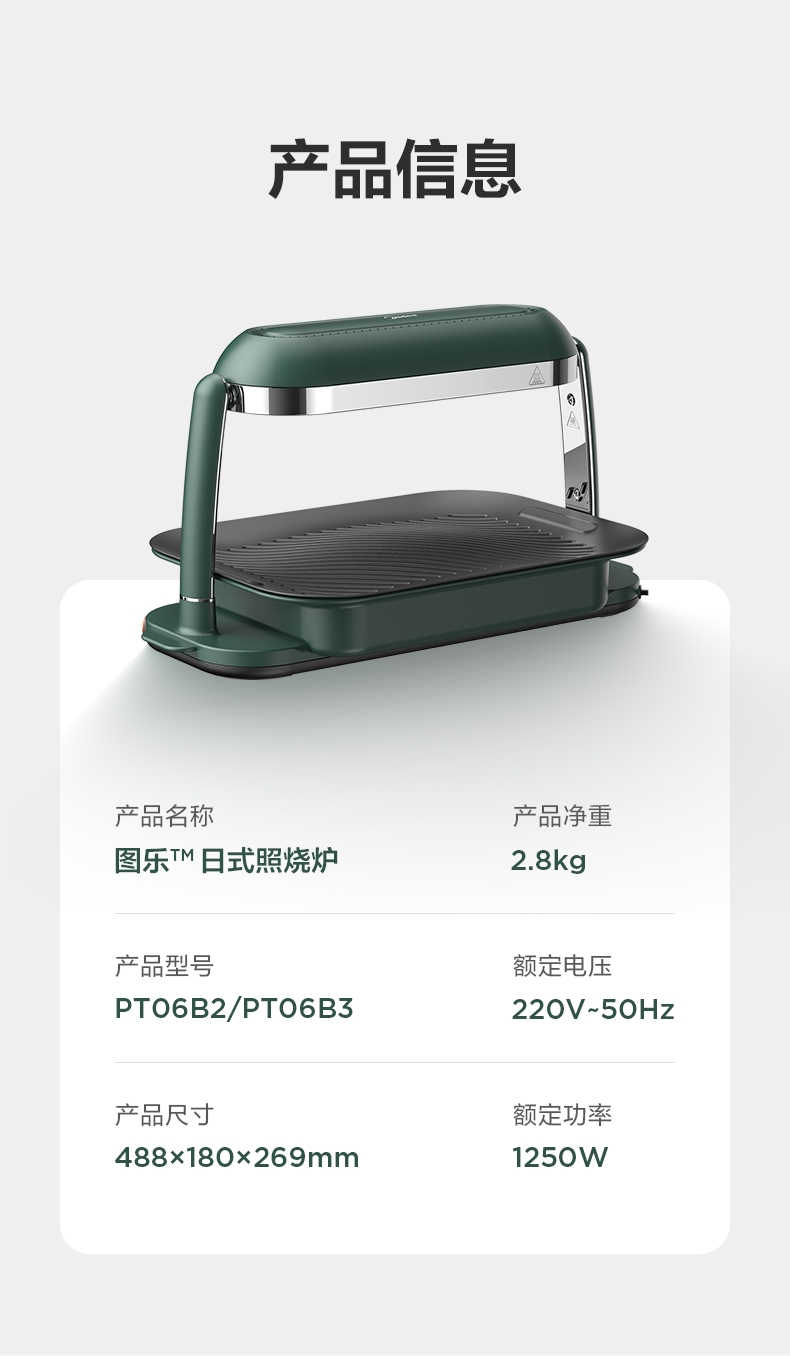 详情22.jpg