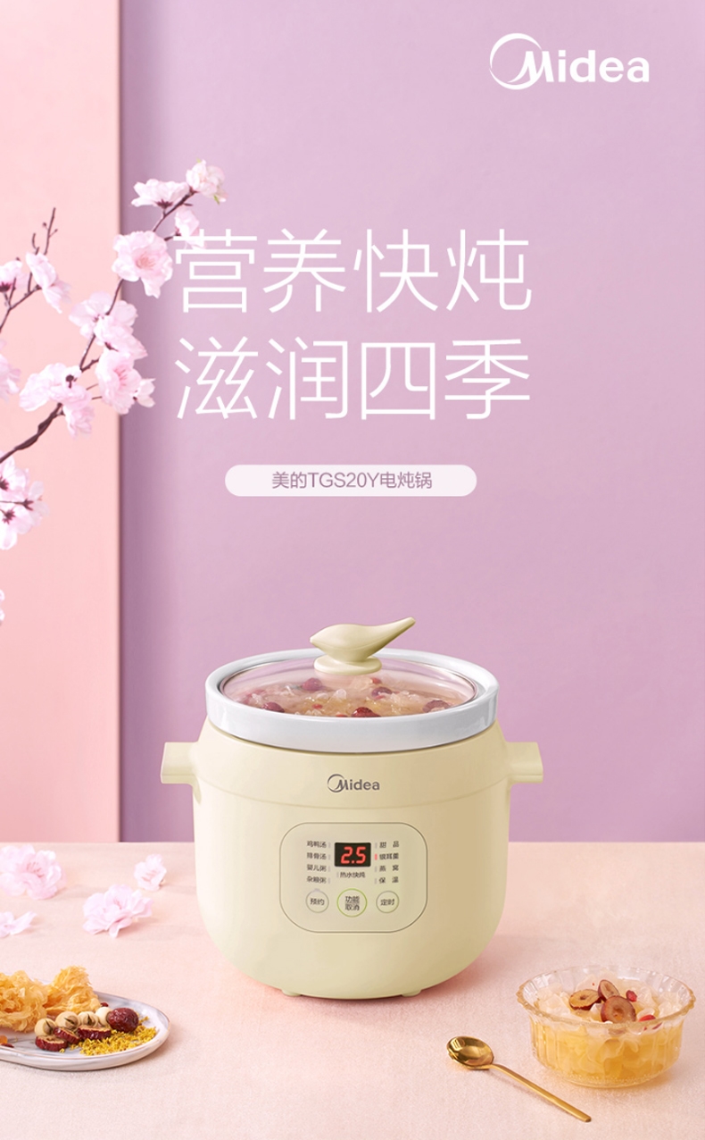 详情1.jpg