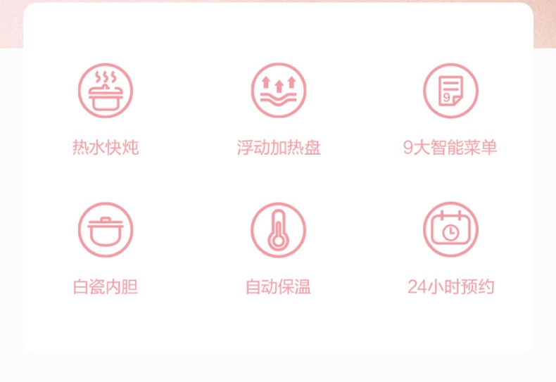 详情2.jpg