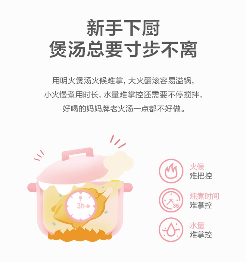 详情3.jpg