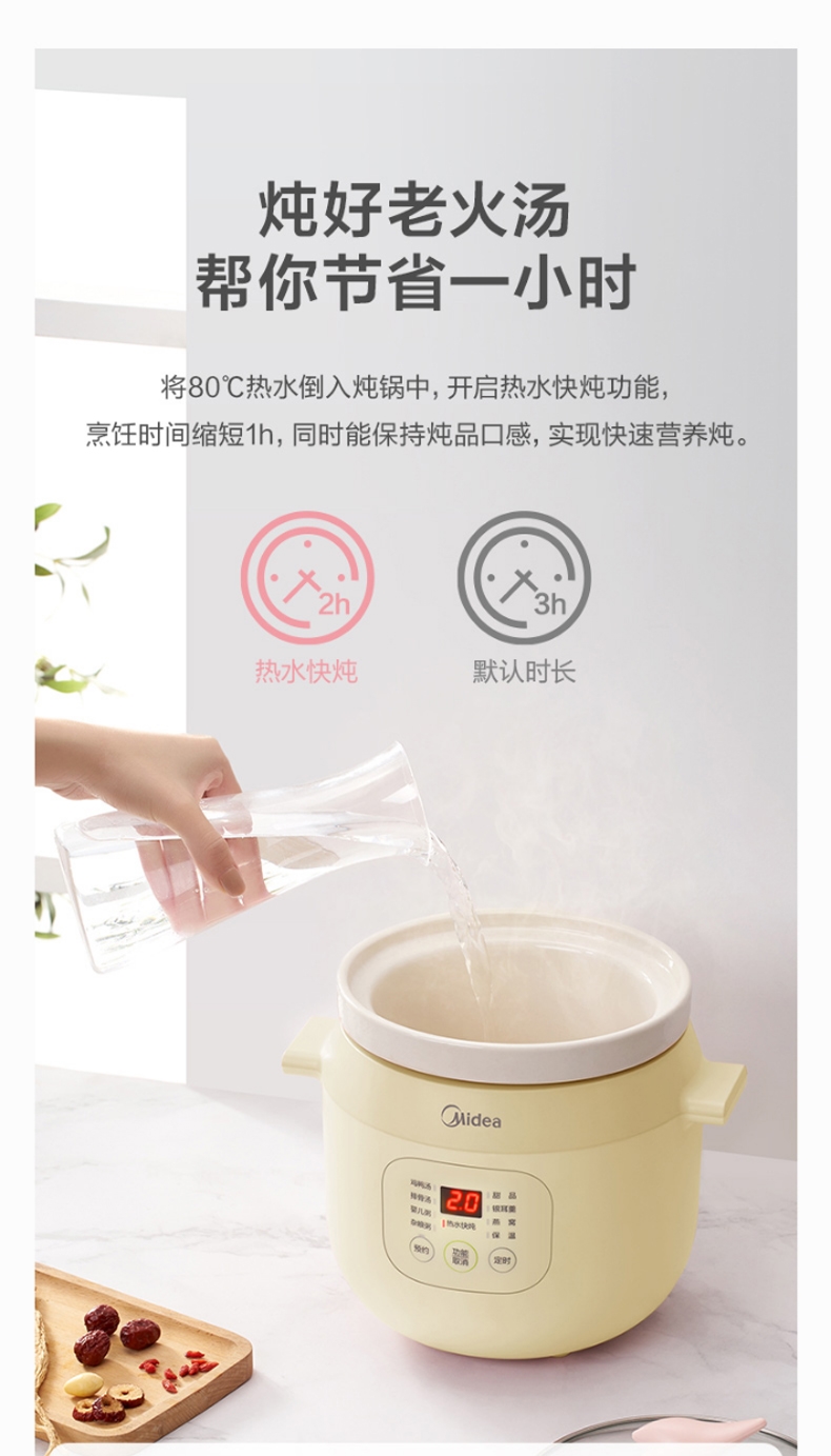 详情4.jpg