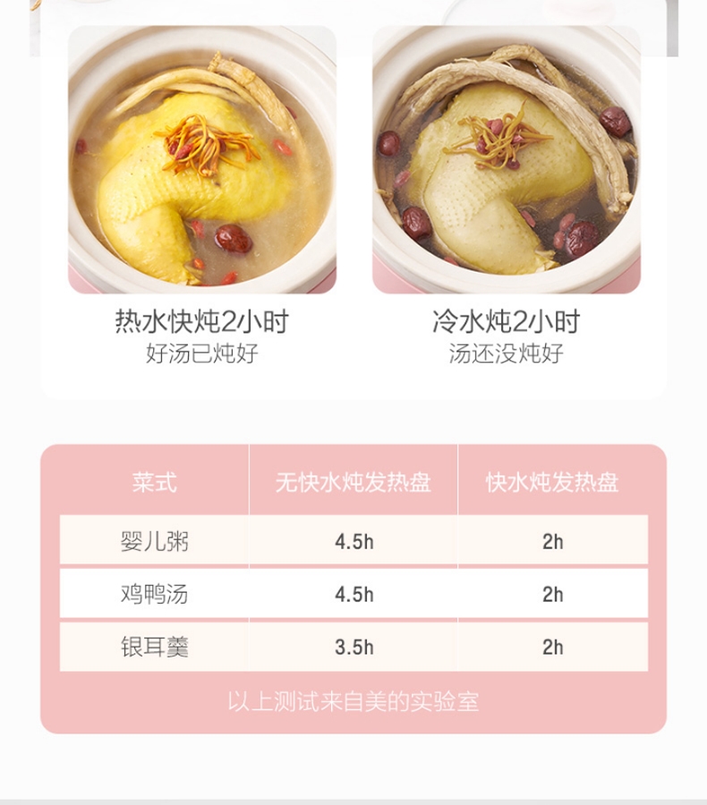 详情5.jpg
