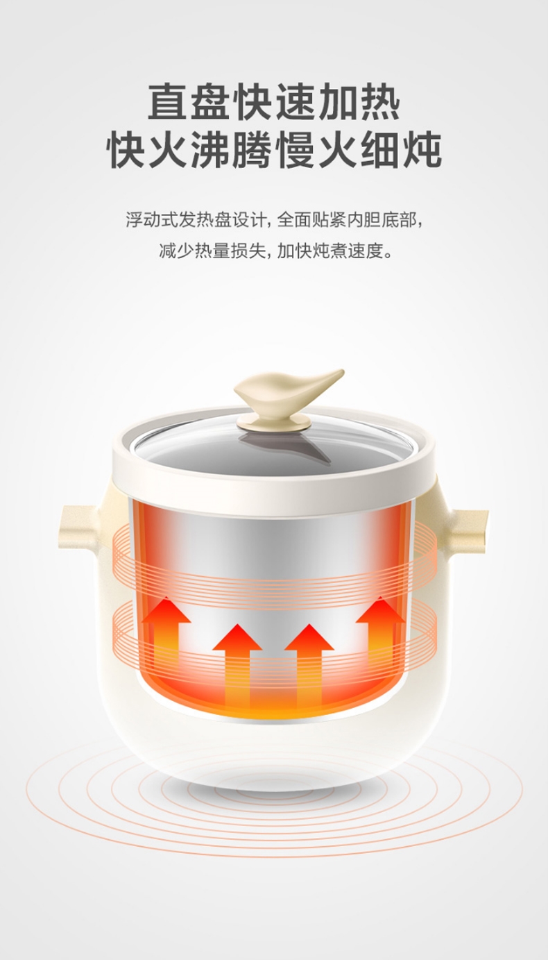 详情6.jpg