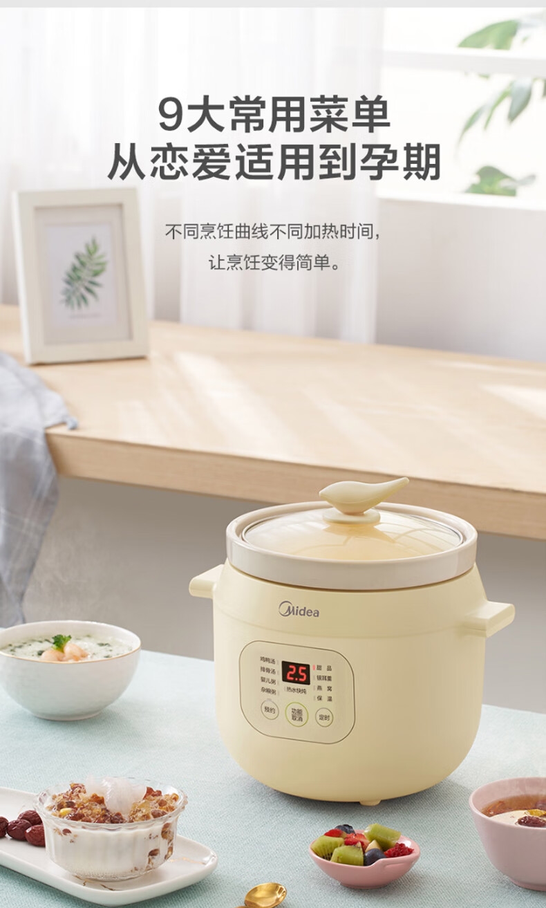 详情7.jpg