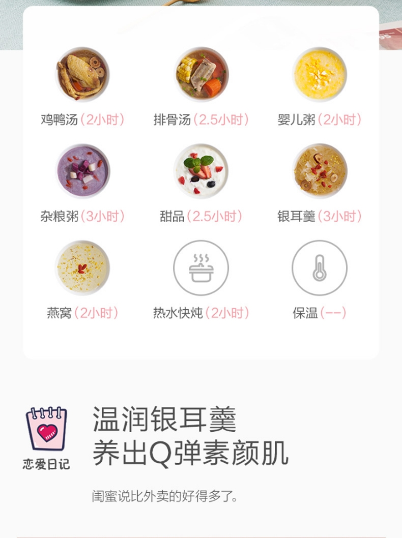 详情8.jpg