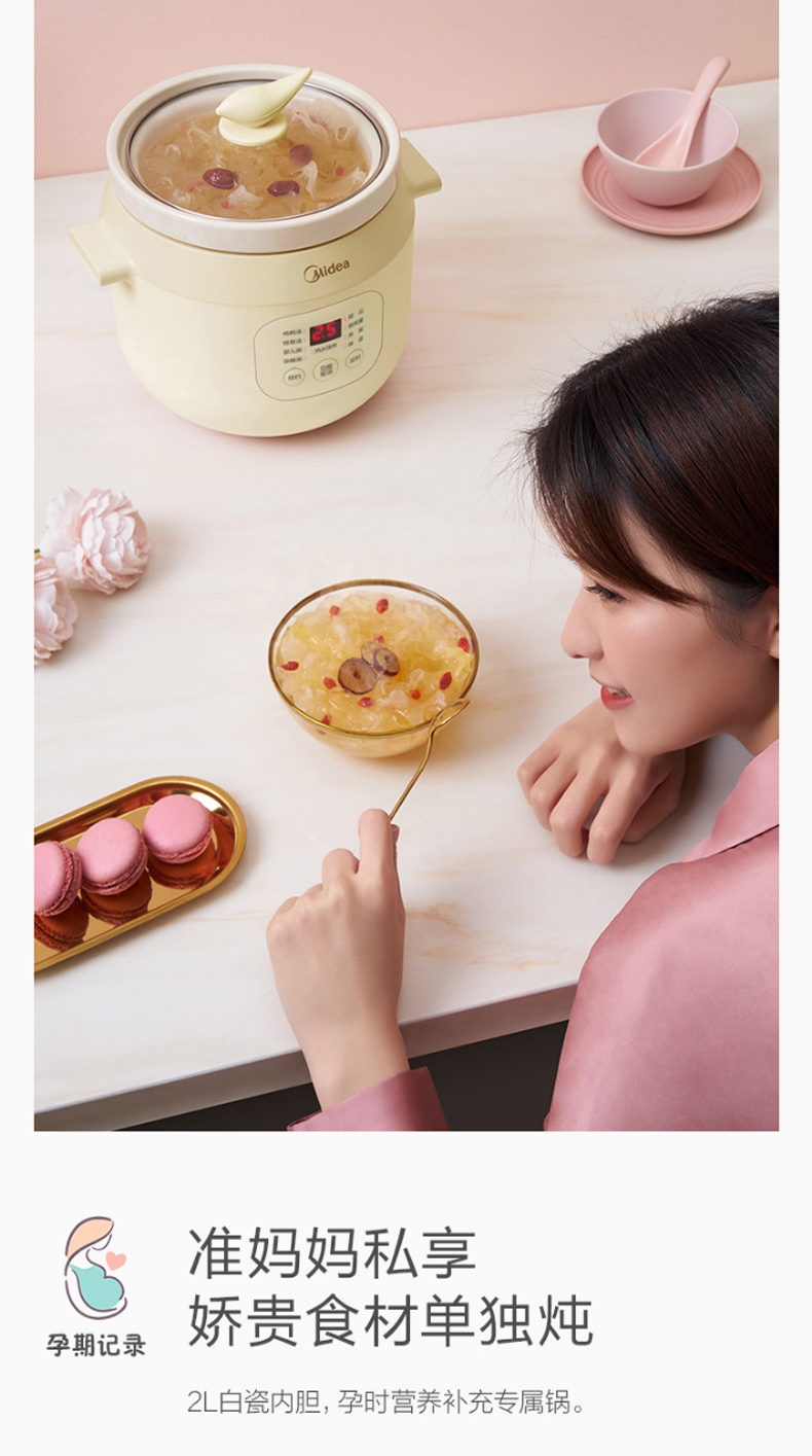 详情9.jpg