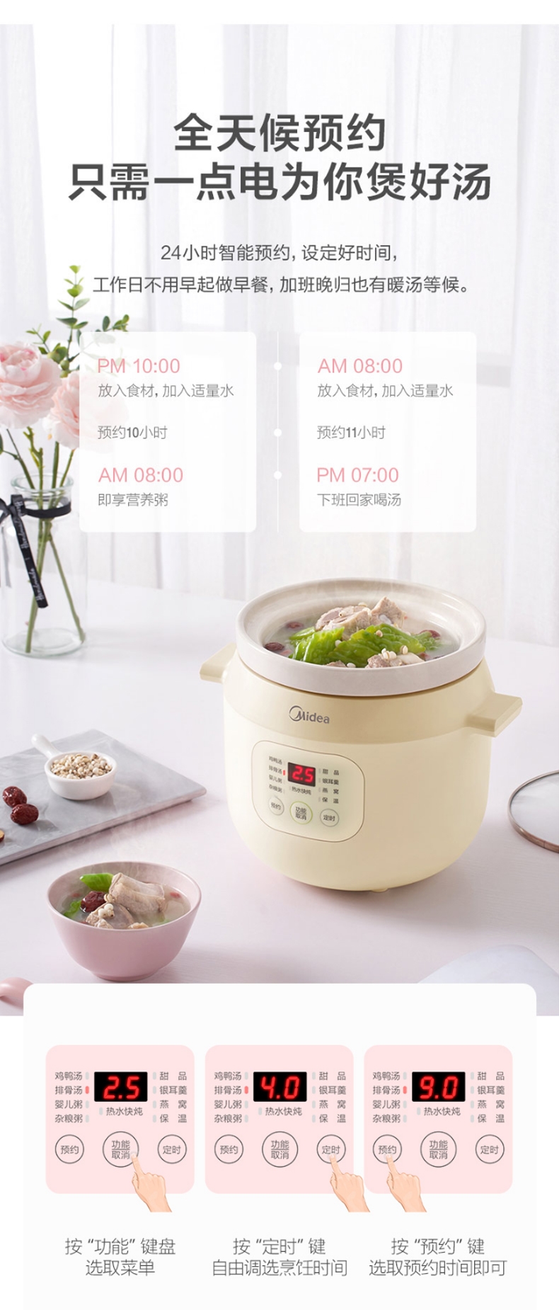 详情13.jpg