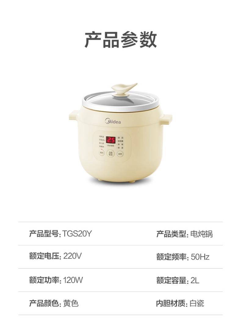 详情15.jpg