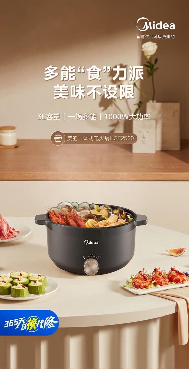 详情1.jpg