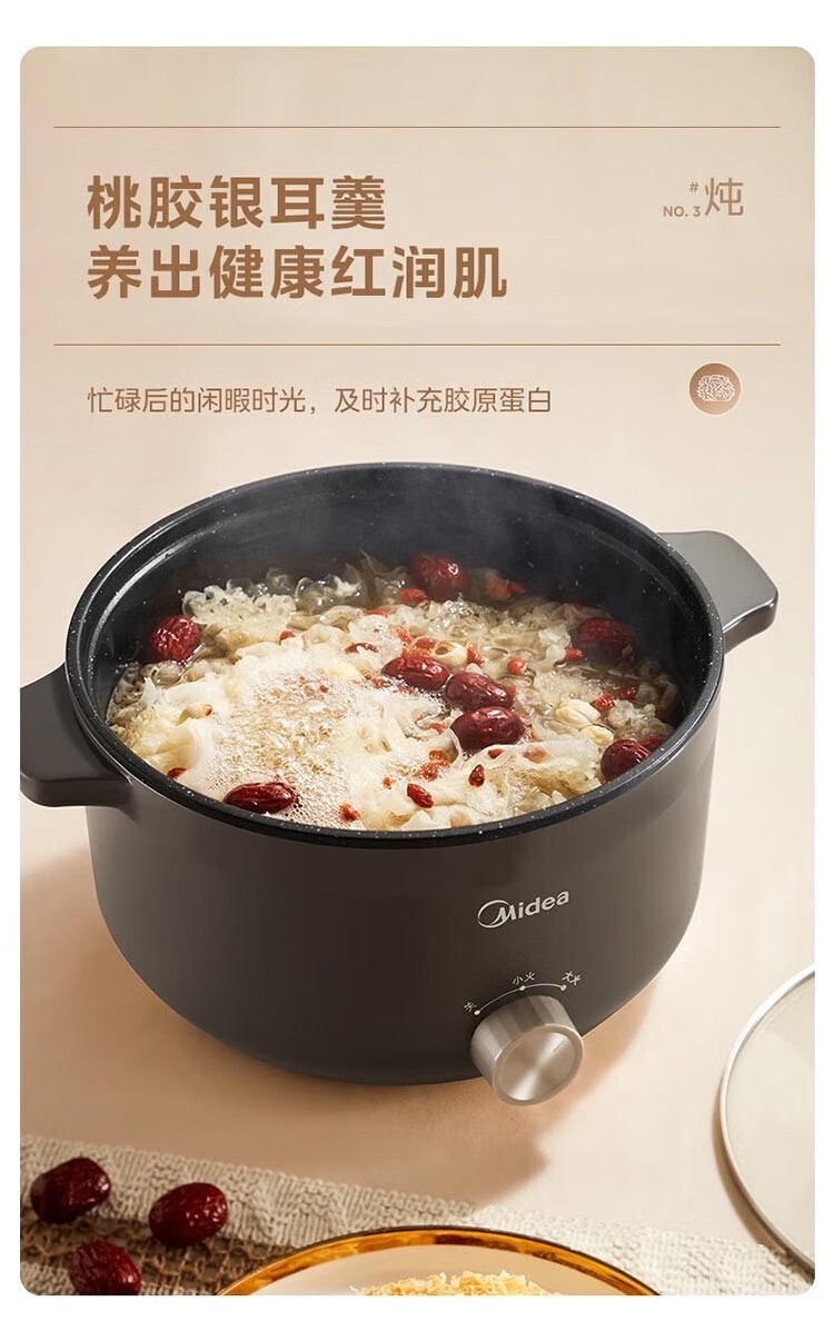 详情6.jpg