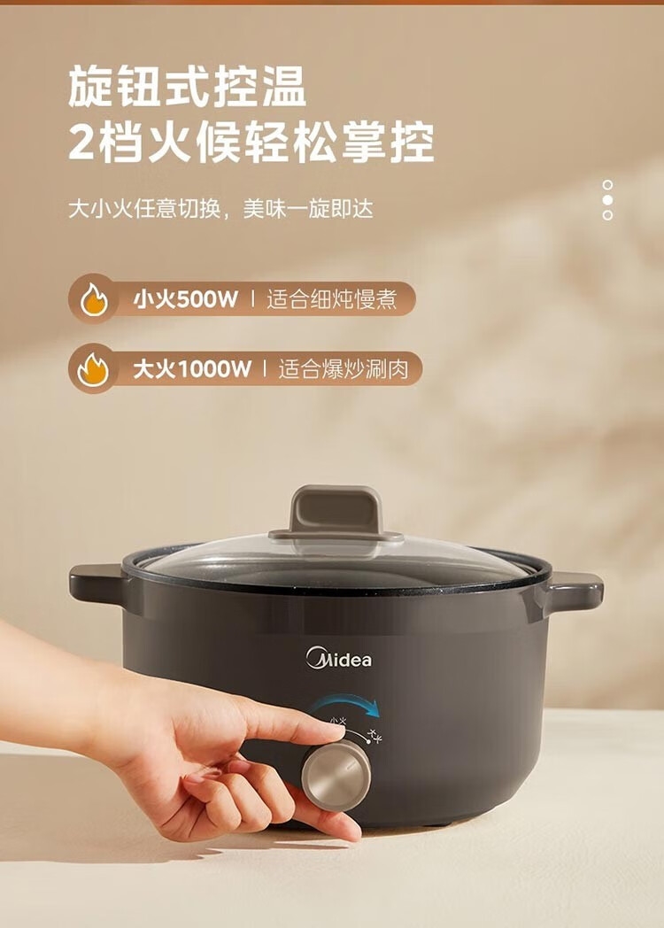 详情9.jpg