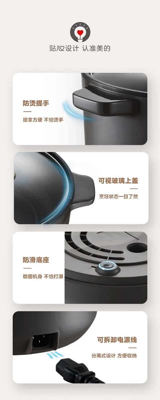 详情12.jpg