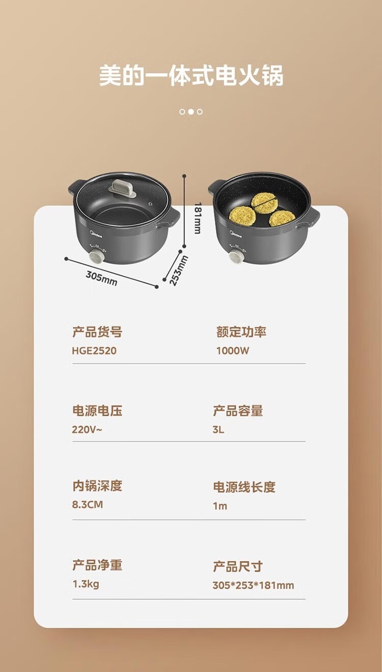 详情13.jpg