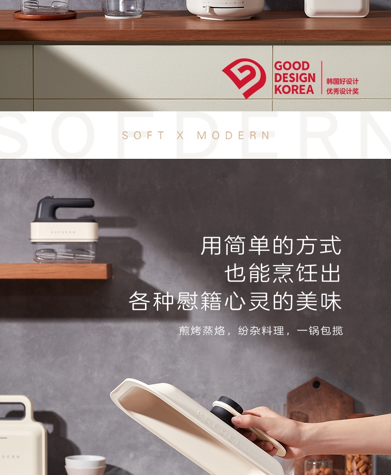 详情2.jpg