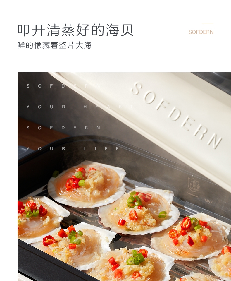 详情4.jpg