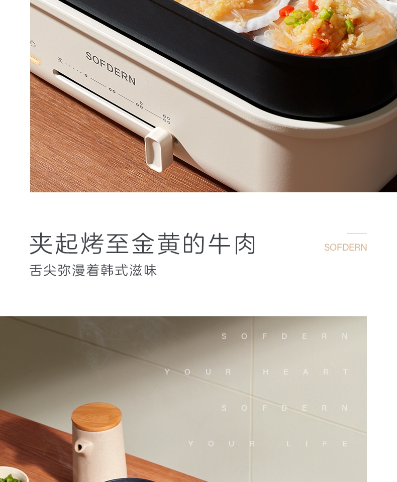 详情5.jpg