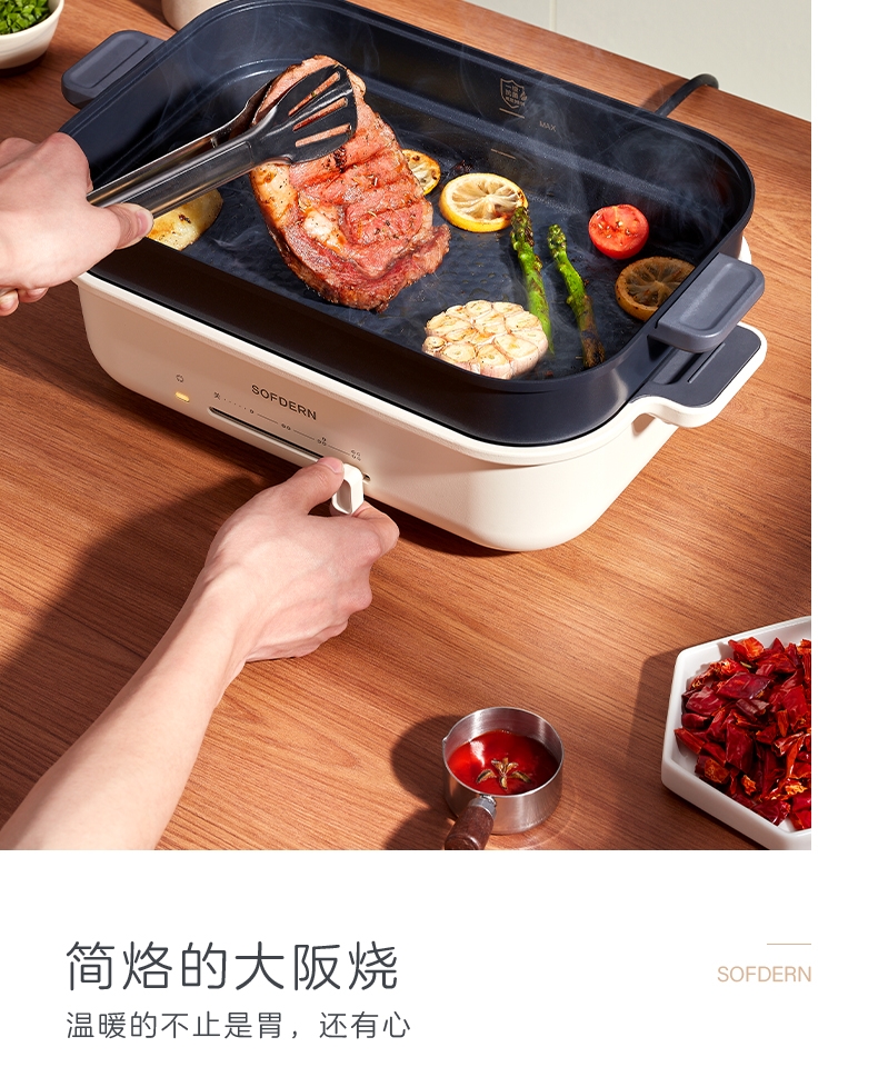 详情6.jpg