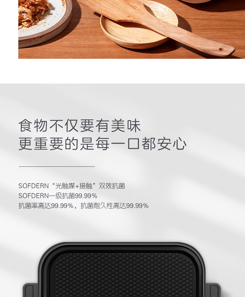 详情8.jpg