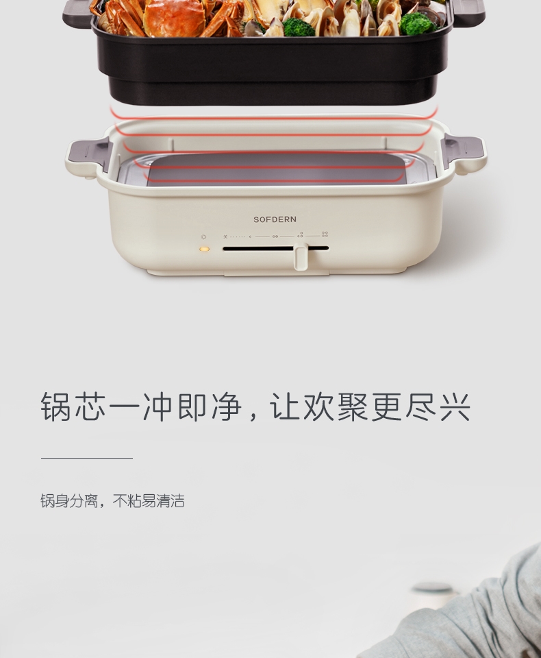 详情10.jpg
