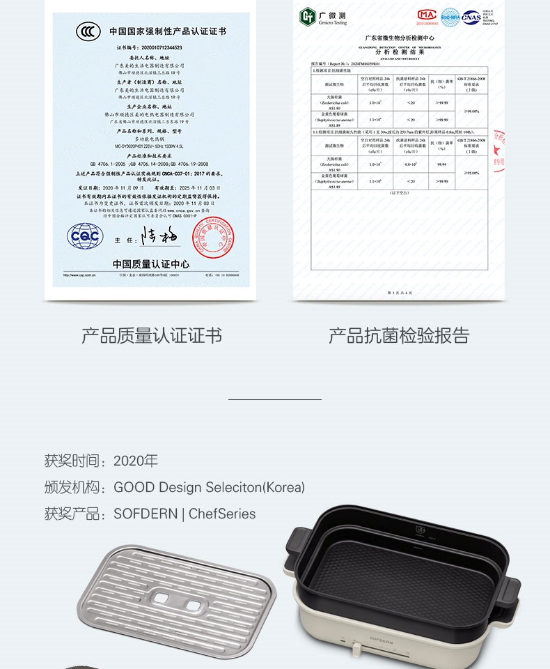 详情12.jpg
