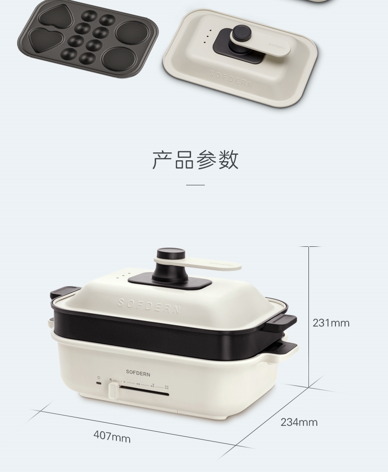 详情13.jpg