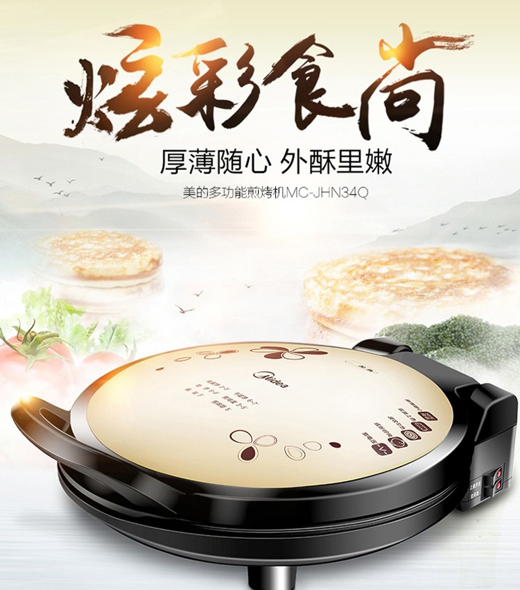详情2.jpg